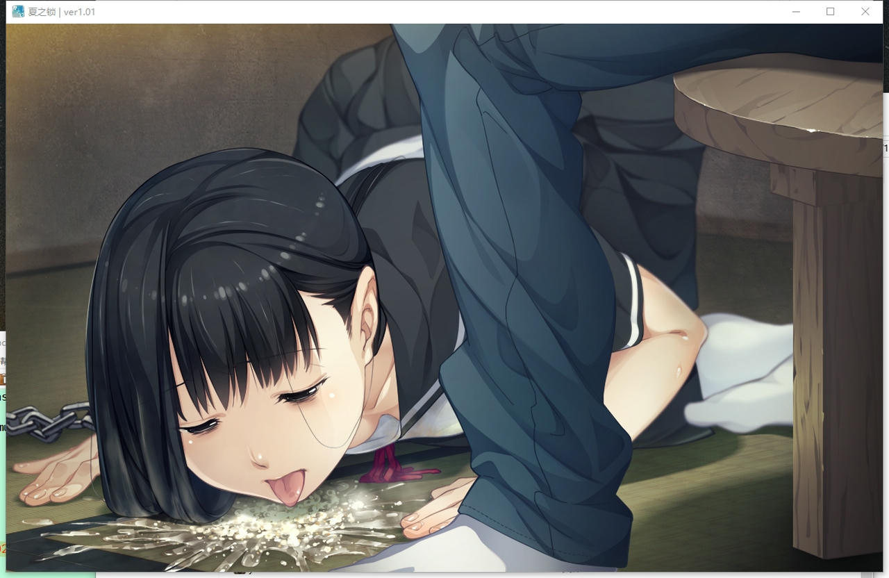 A2212 - 夏之锁 夏ノ鎖 V1.01.20210624+全CG存档 免安装精翻汉化中文版[2.67GB]