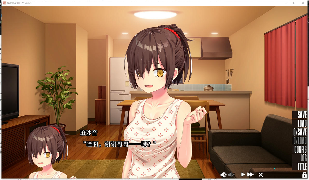 A2214 - 拔作岛突击 NUKITASHI V2.0.0.20250821 免安装中文版[783MB]