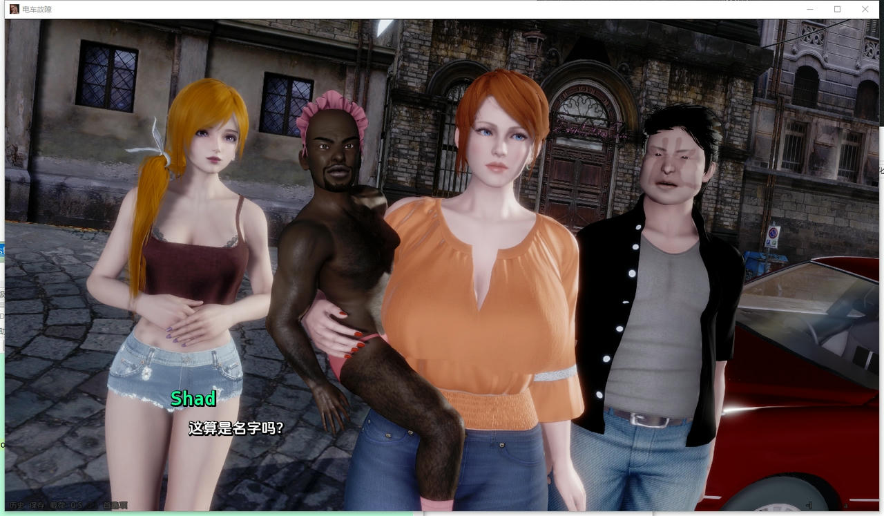 A2215 - 电车故障 Trolley Trouble V0.22.0.20250828-PC+安卓 免安装汉化中文版[8.89GB]