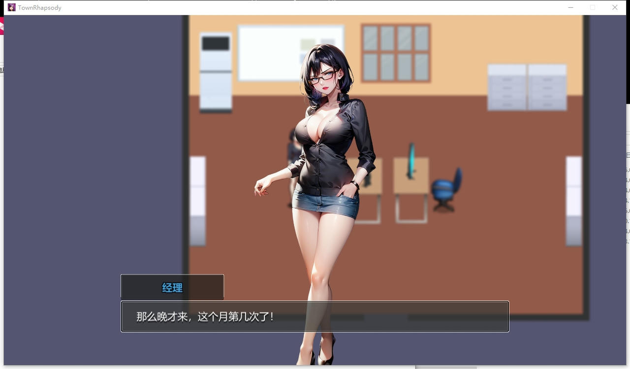 A2218 - 小镇狂想曲 Town Rhapsody Build.15174214.20250106 免安装中文版[587MB]