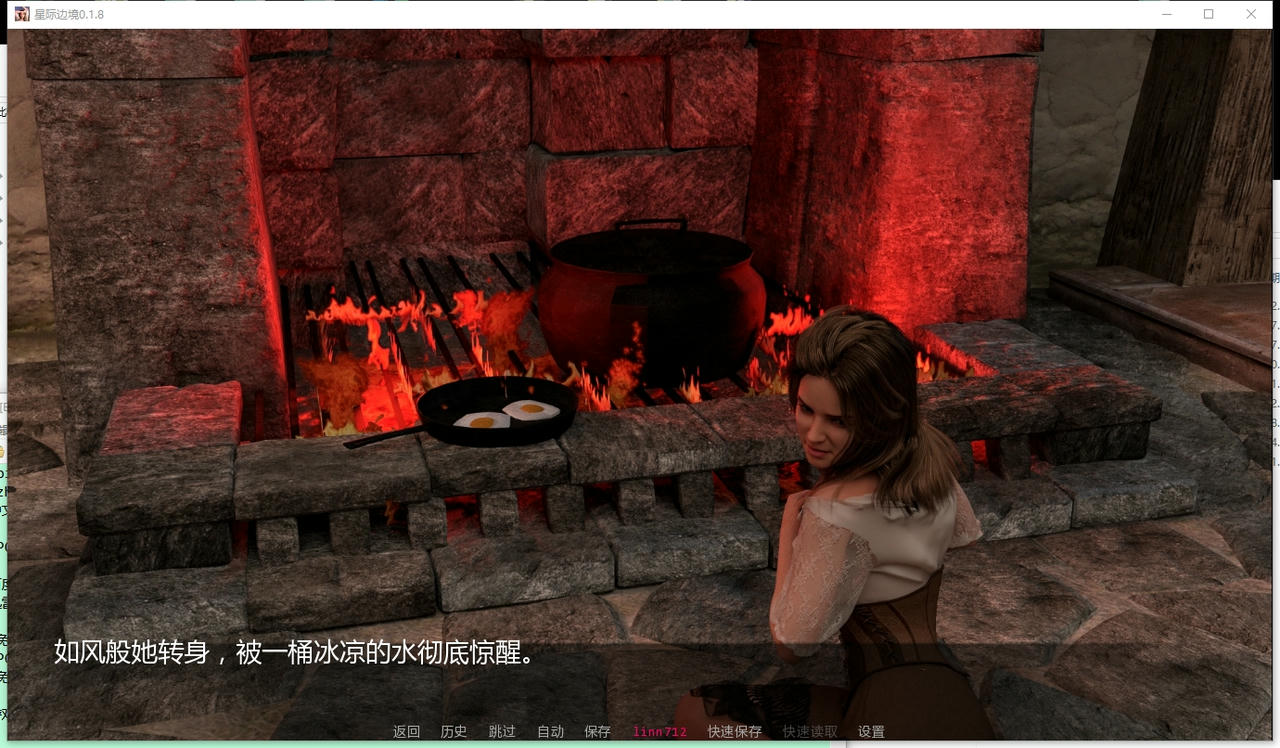 A2220 - 世界之间：星际边境 Between Worlds V0.1.8.20250909.20250909-PC+安卓 免安装汉化中文版[5.54GB]