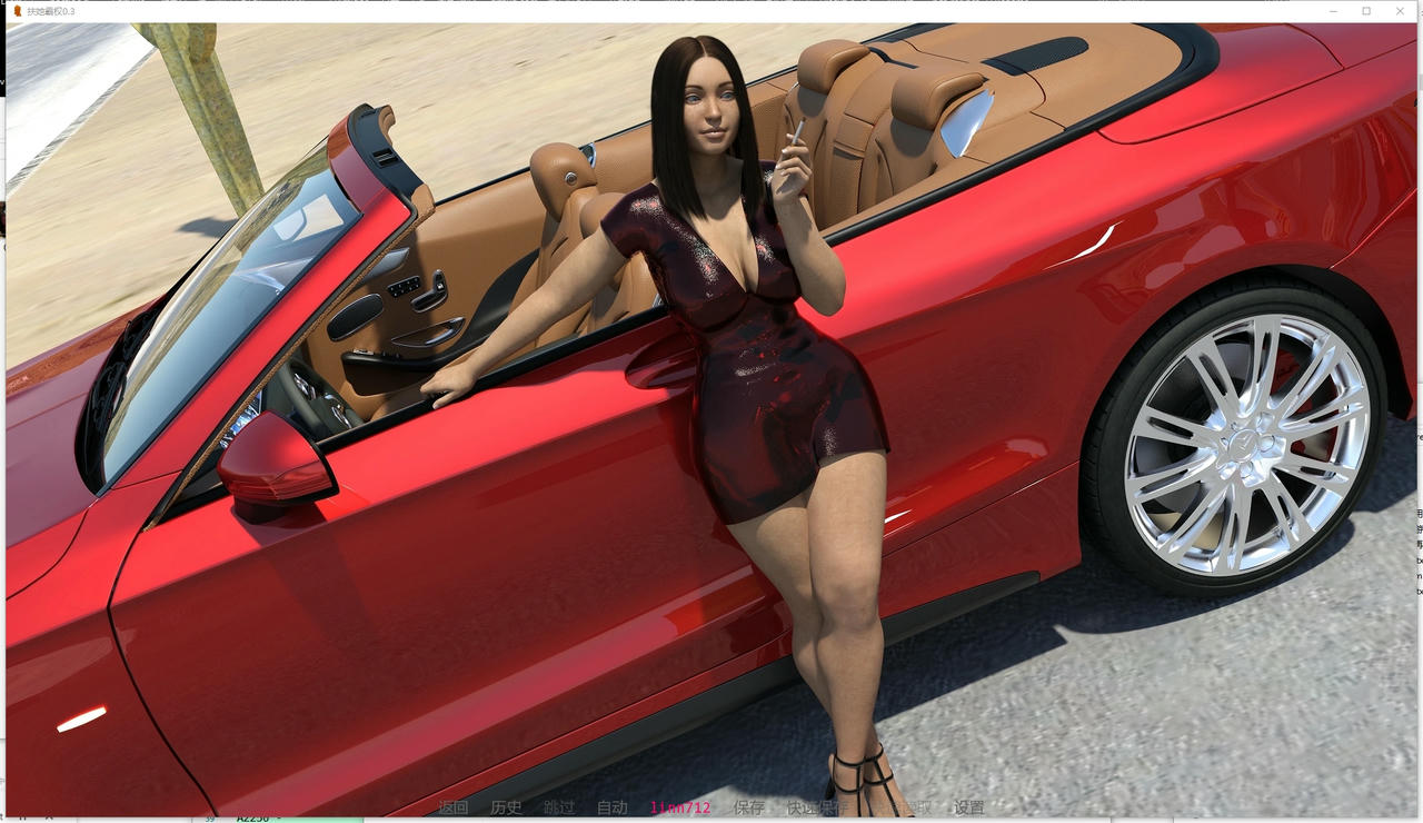 A2234 - 扶她帝国 Futa Dominium V0.3.20250902-PC+安卓 免安装中文汉化版[5.95GB]