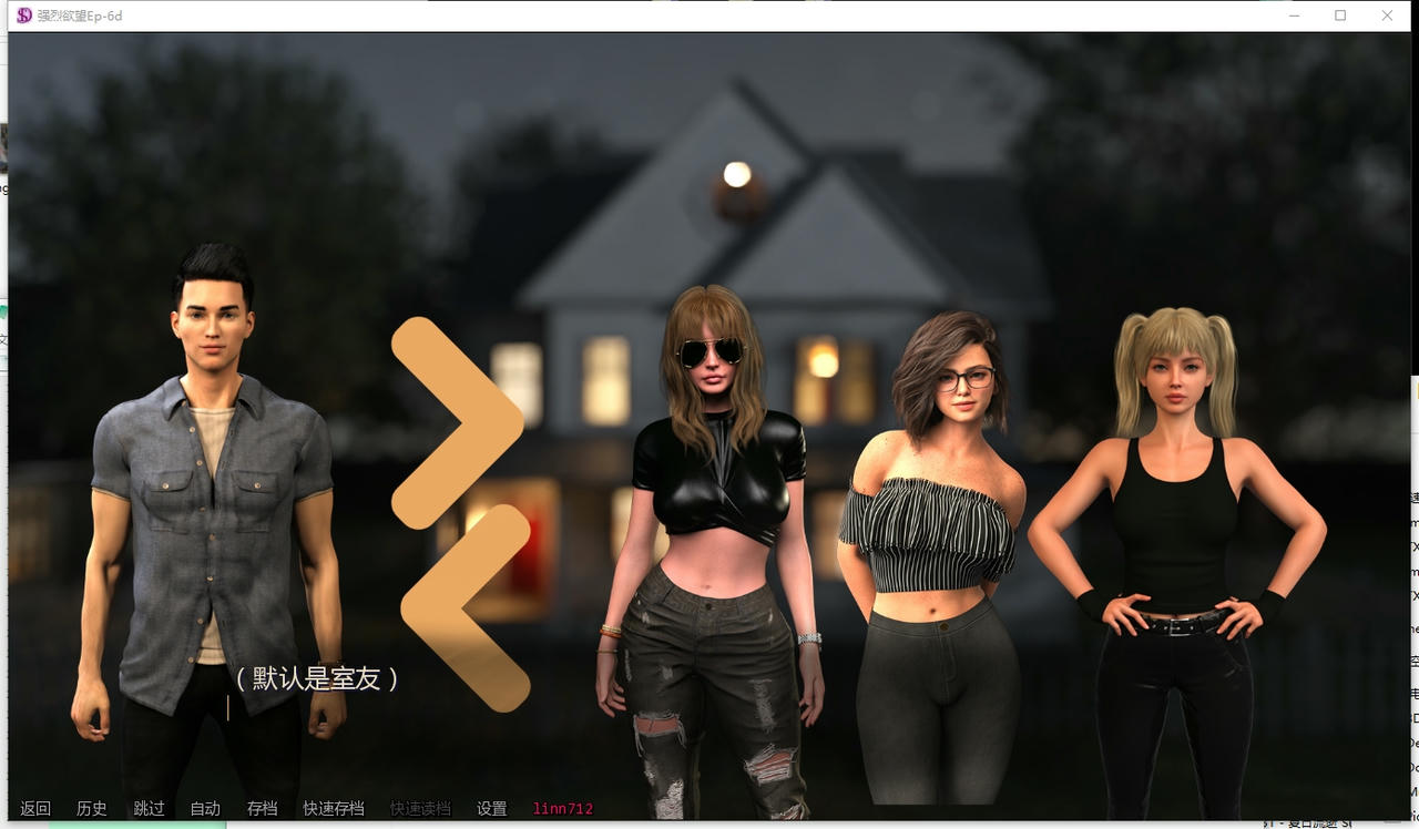 A2235 - 强烈的欲望 Strong Desire Ep6D V20250905-PC+安卓 免安装中文汉化版[8.92GB]