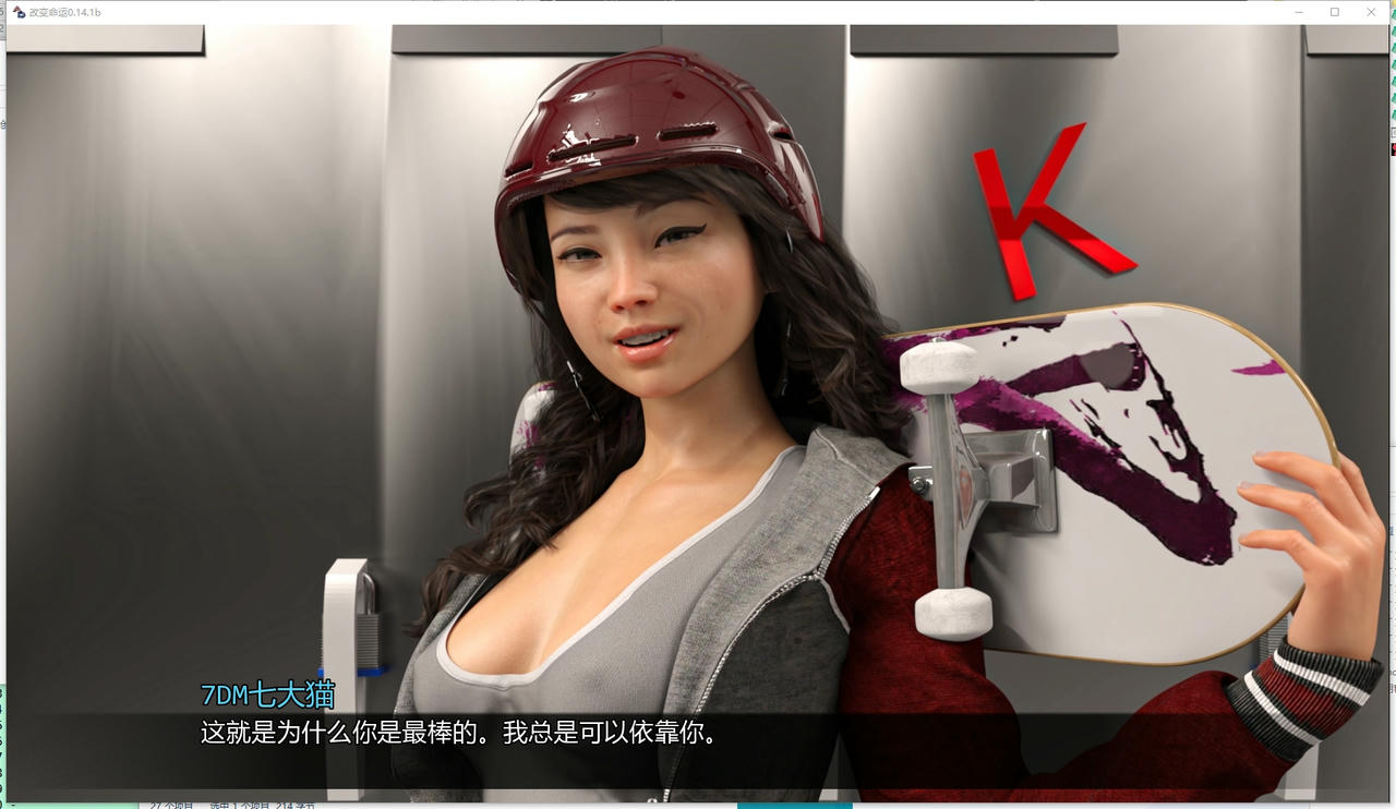 A2256 - 改变命运 Altered Destiny V0.14.1b.20250918-PC+安卓 免安装中文汉化版[11.8GB]