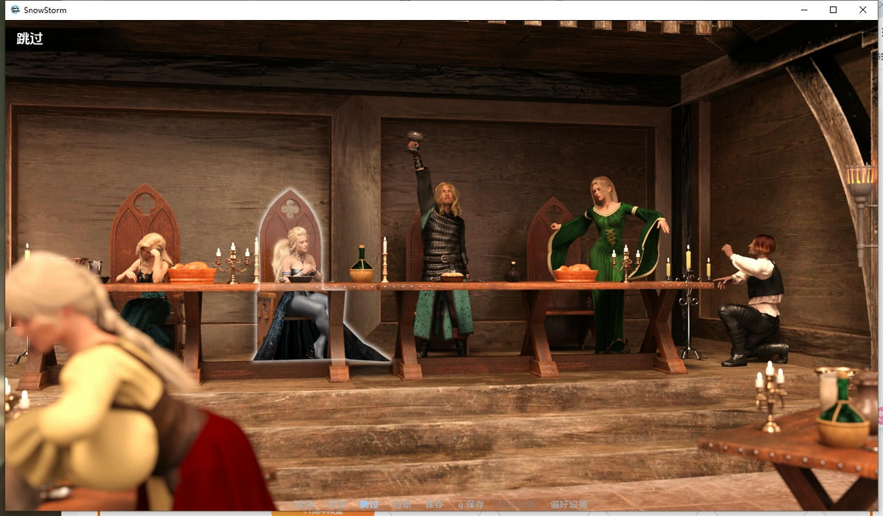 A2289 - 雪暴 Snow Storm V0.10.20250831-PC+安卓 免安装中文汉化版[11.7GB]