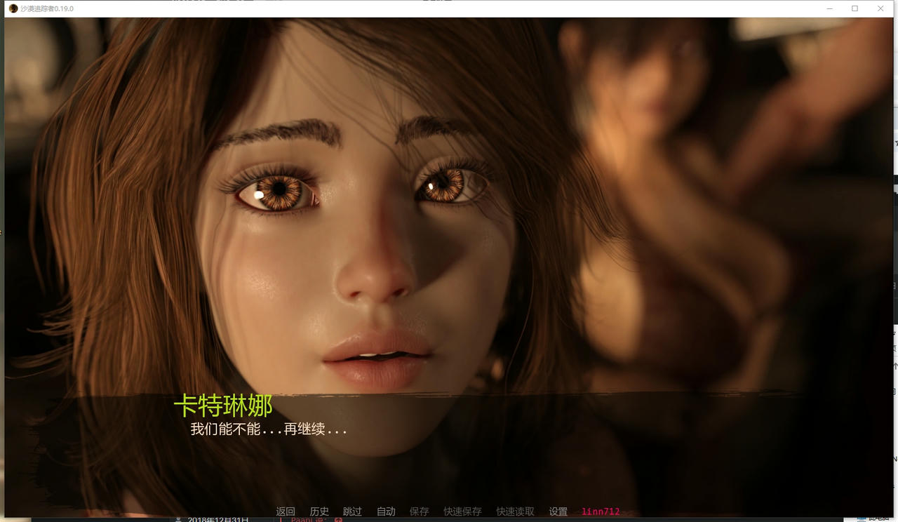 A2285 - 沙漠潜行 Desert Stalker 沙漠追猎者 V0.19.20250901-PC+安卓 免安装中文汉化版[7.57GB]