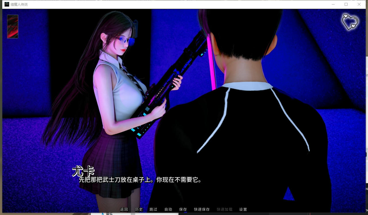 A2316 - 猎魔者传说 Myth of Slayer 杀手神话 V0.8.20250827-PC+安卓 免安装中文汉化版[5.60GB]