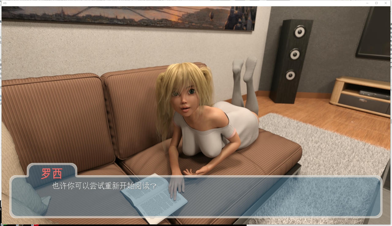 A2312 - 快乐的暑假 Happy Summer v0.7.2r.20250831 免安装中文机翻汉化版[2.41GB]