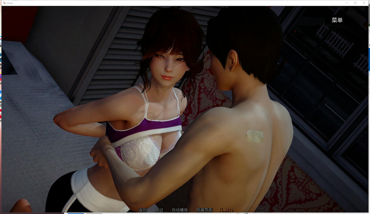 A2342 - 西卡 Sicae Ep7 V20251007-PC+安卓 免安装中文汉化版[5.96GB]