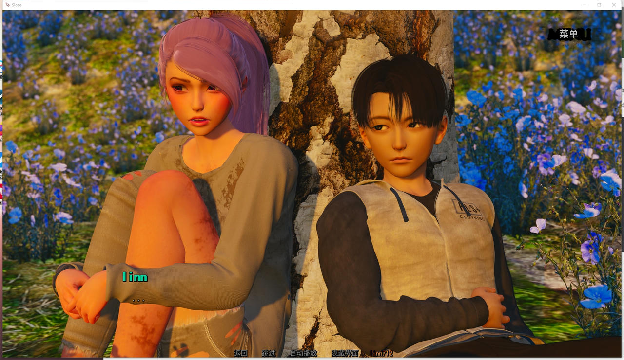 A2342 - 西卡 Sicae Ep7 V20251007-PC+安卓 免安装中文汉化版[5.96GB]