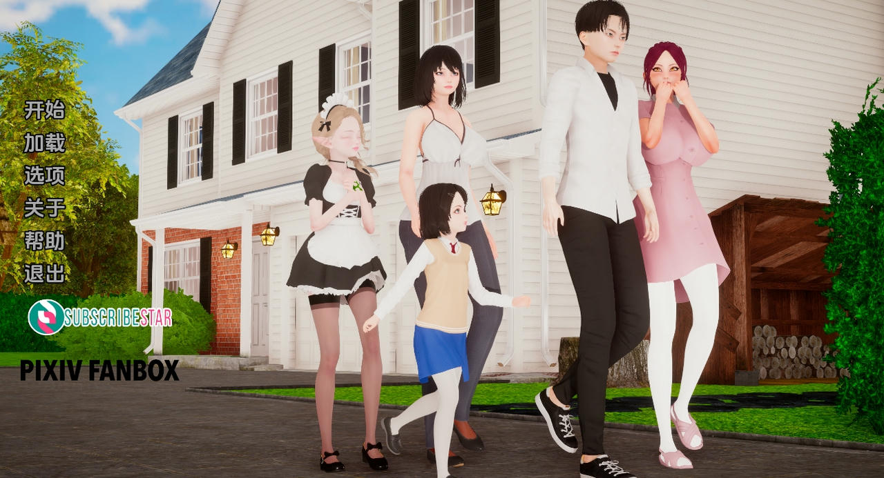 A2360 - 奴隶的罪行 Crimes of Slaves v0.3.20250825-PC+安卓 免安装中文AI汉化版[3.19GB]