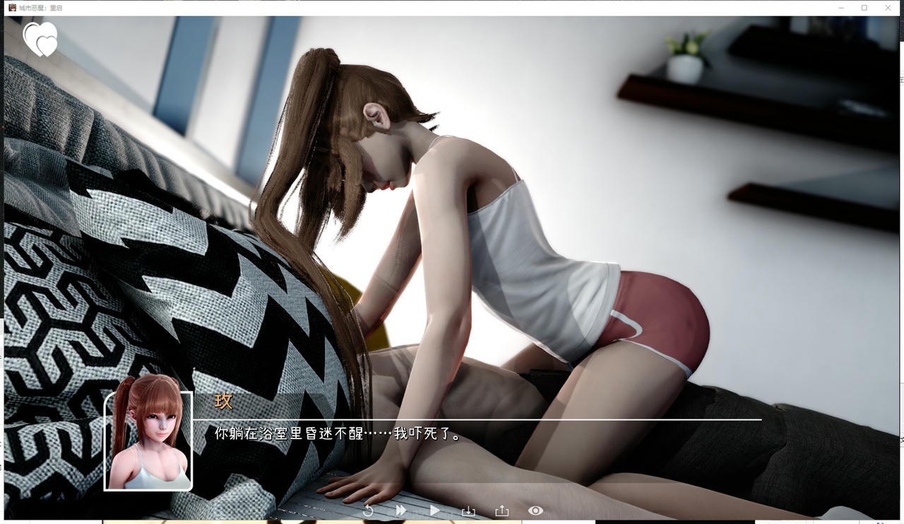 A2371 - 城市恶魔：重启 City Devil：Restart v0.4.20251018-PC+安卓 免安装中文汉化版[9.05GB]