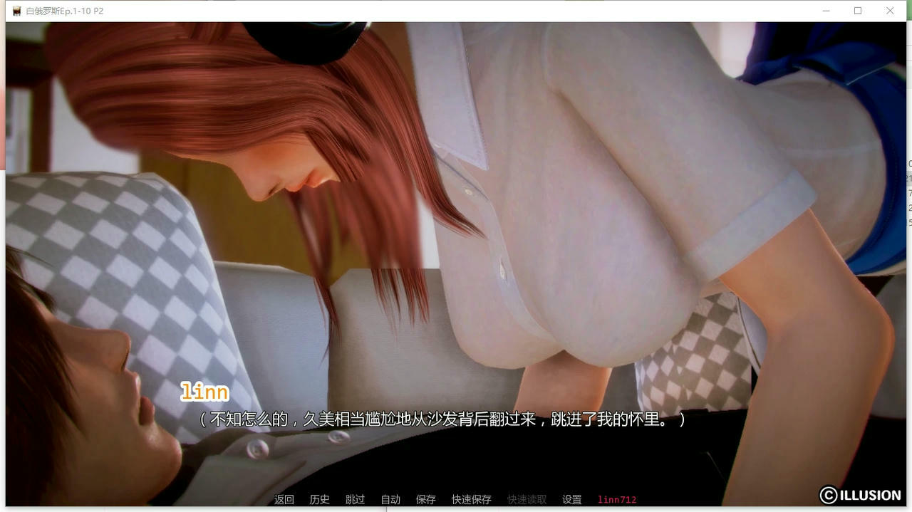 A2380 - 白俄罗斯人 White Russian 咪咪咖啡馆 Ep.1-10 P2 v20251020-PC+安卓 免安装中文汉化版[2.37GB]