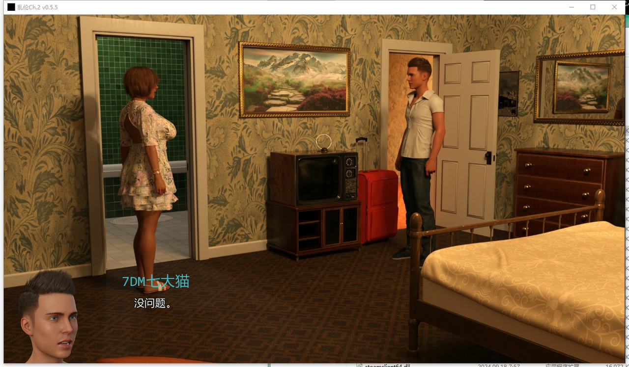 A2388 - 恋爱伦理 Incest Ch.2 v0.5.5.20251022-PC+安卓 免安装中文汉化版[3.79GB]